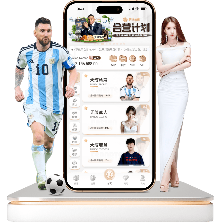 广州城董事,长点赞唐渺,职业足球楷,好博,好博体育,HaoBo,好博体育官网