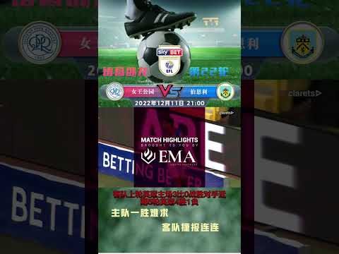 湖锋线强力,选手表现耀,竟受出场时,好博,好博体育,HaoBo,好博体育官网