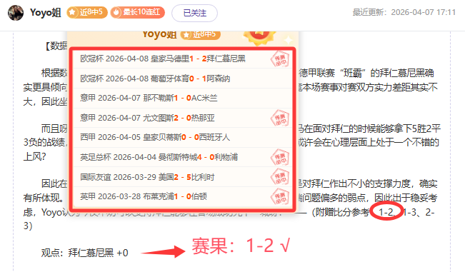 德比郡足球,俱乐部陷入,财务危机,好博,好博体育,HaoBo,好博体育官网