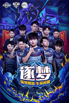 在他的鼓励