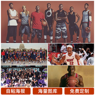 尔和马琳这